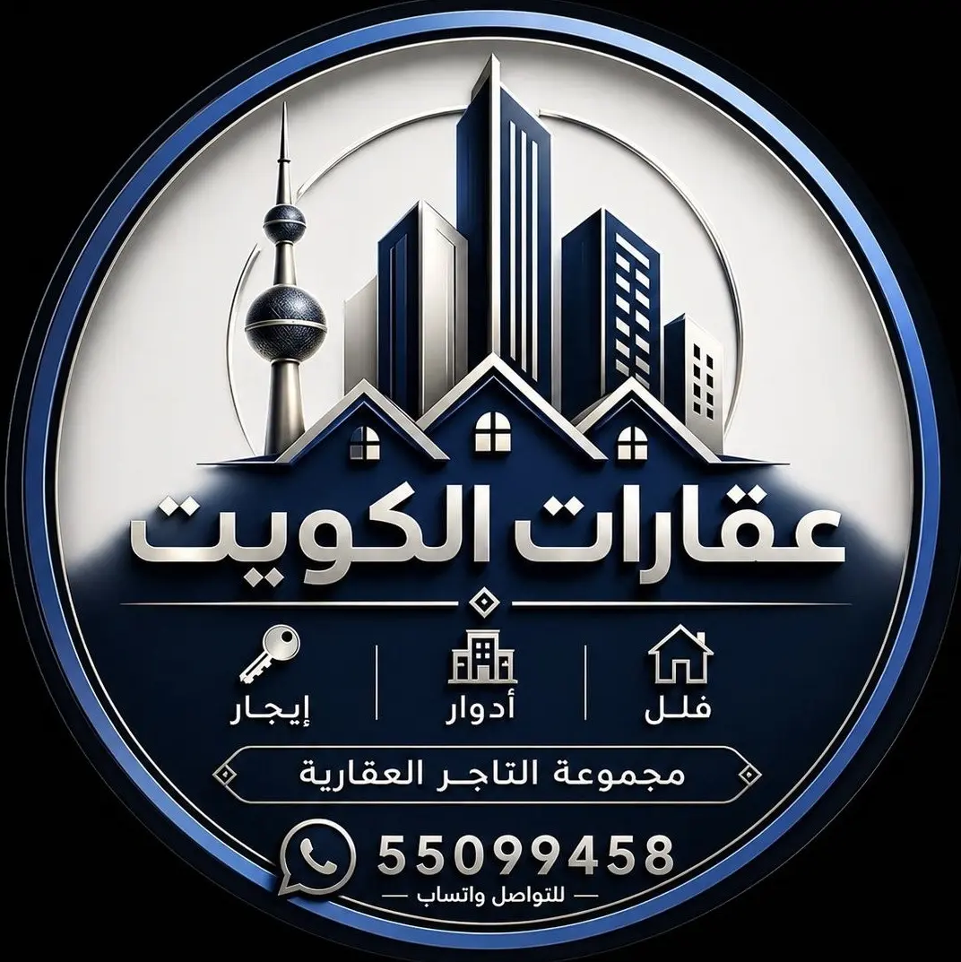 للإيجار شقة في الفنيطيس