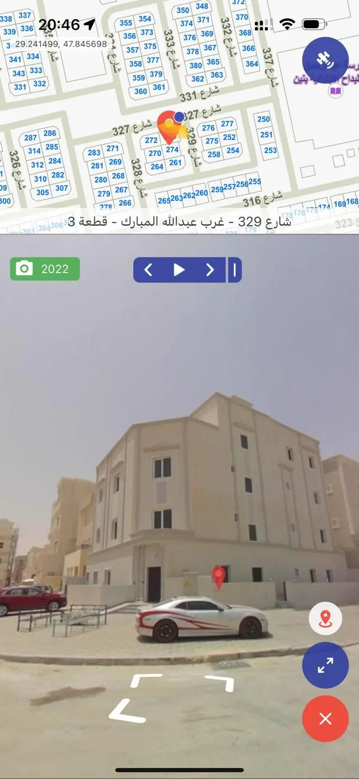 للبيع بيت في غرب عبدالله المبارك