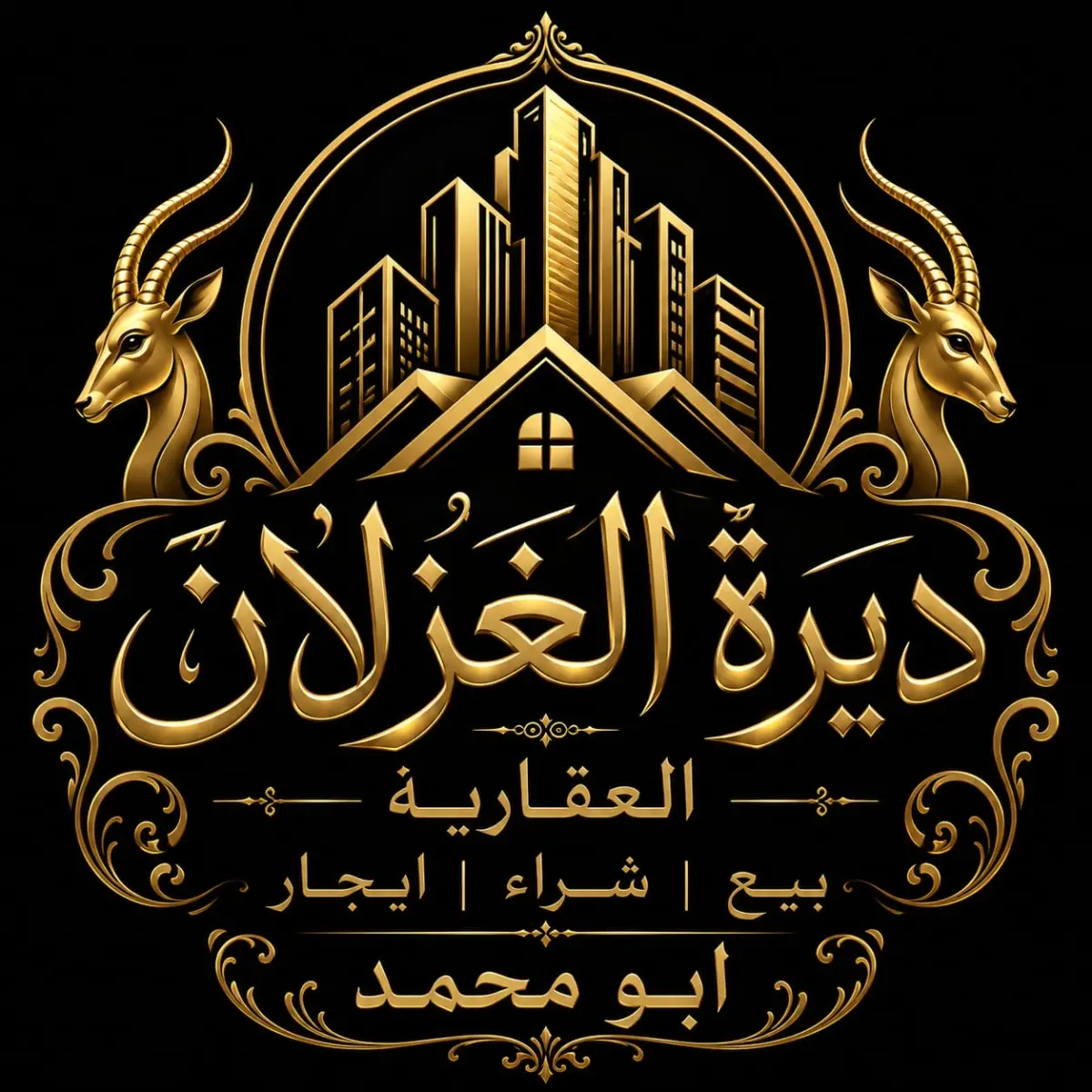 للإيجار شقة في صباح السالم