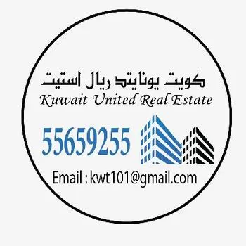للإيجار تجاري في الفحيحيل