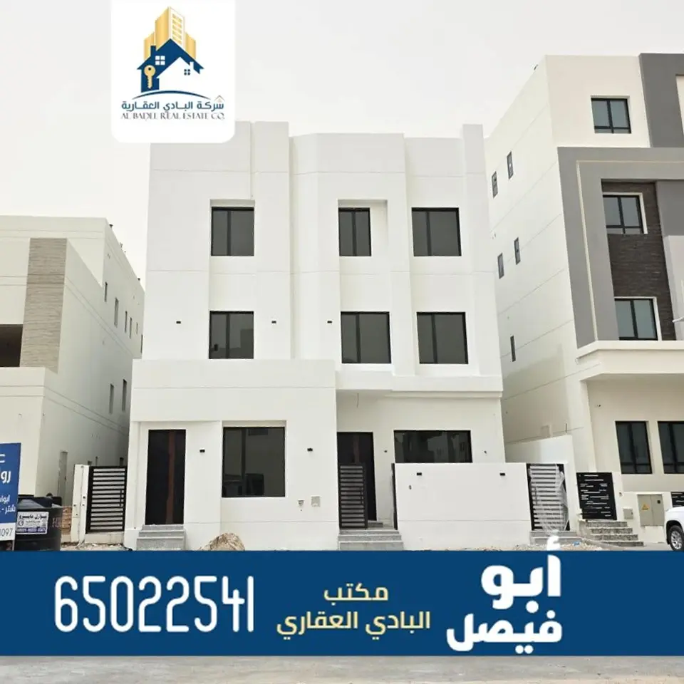 للبيع بيت في المطلاع
