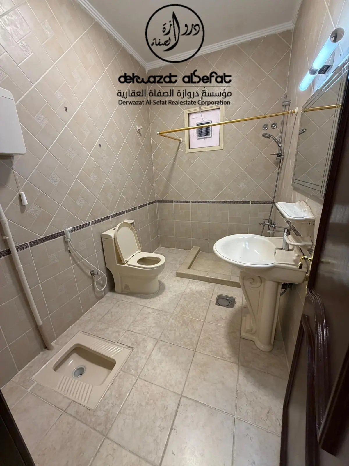 Rent Apartment in Hateen
