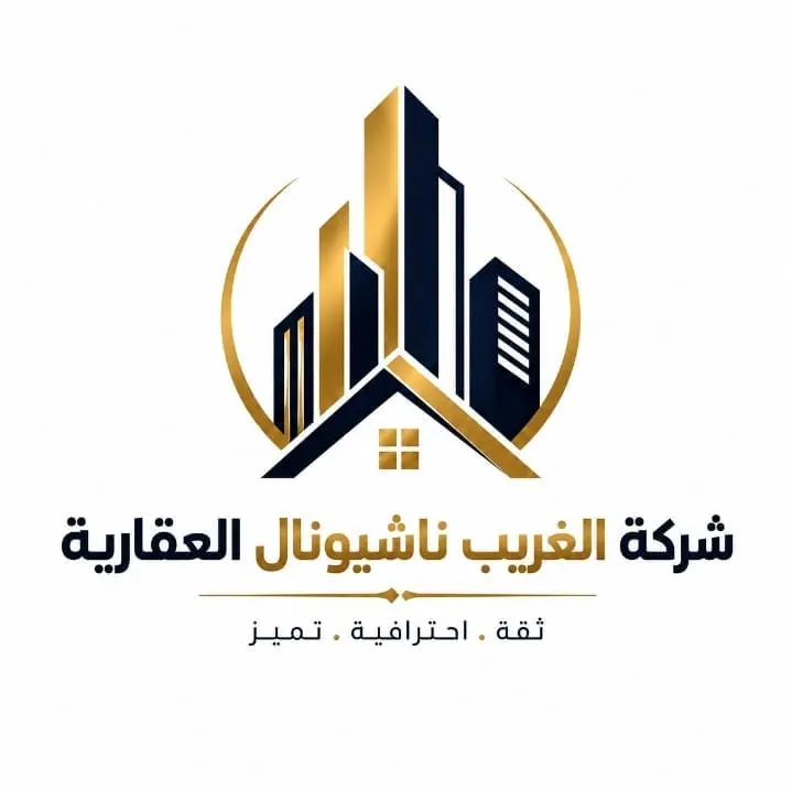 للإيجار شقة في سلوى