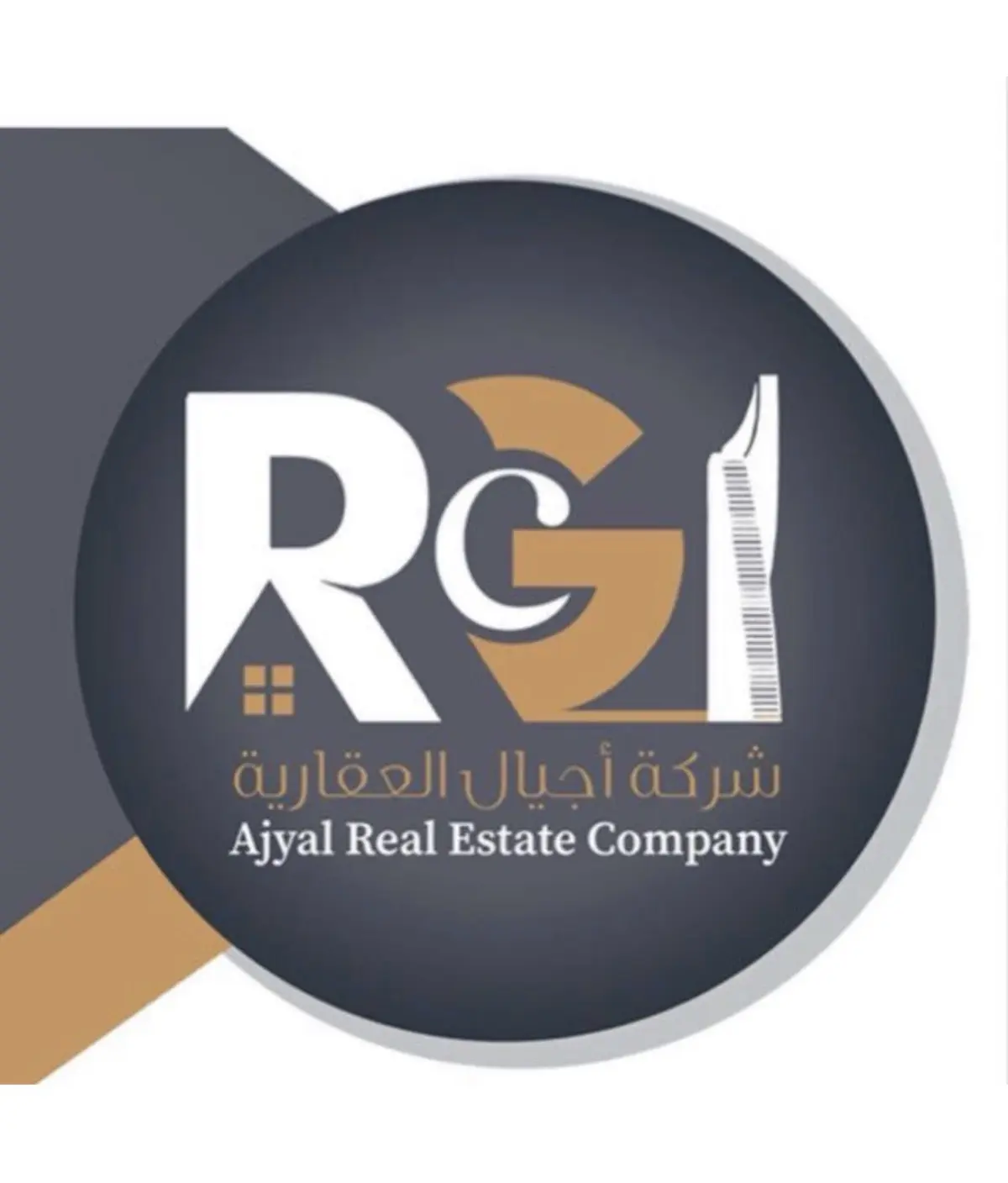 Sale House in Wafra Residential