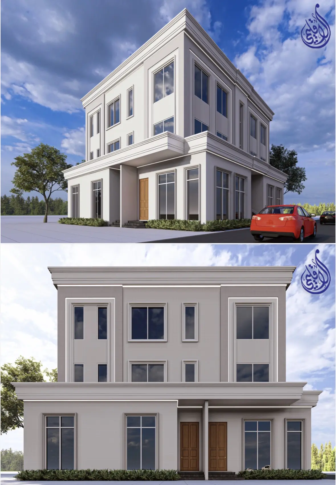 Sale House in Rehab