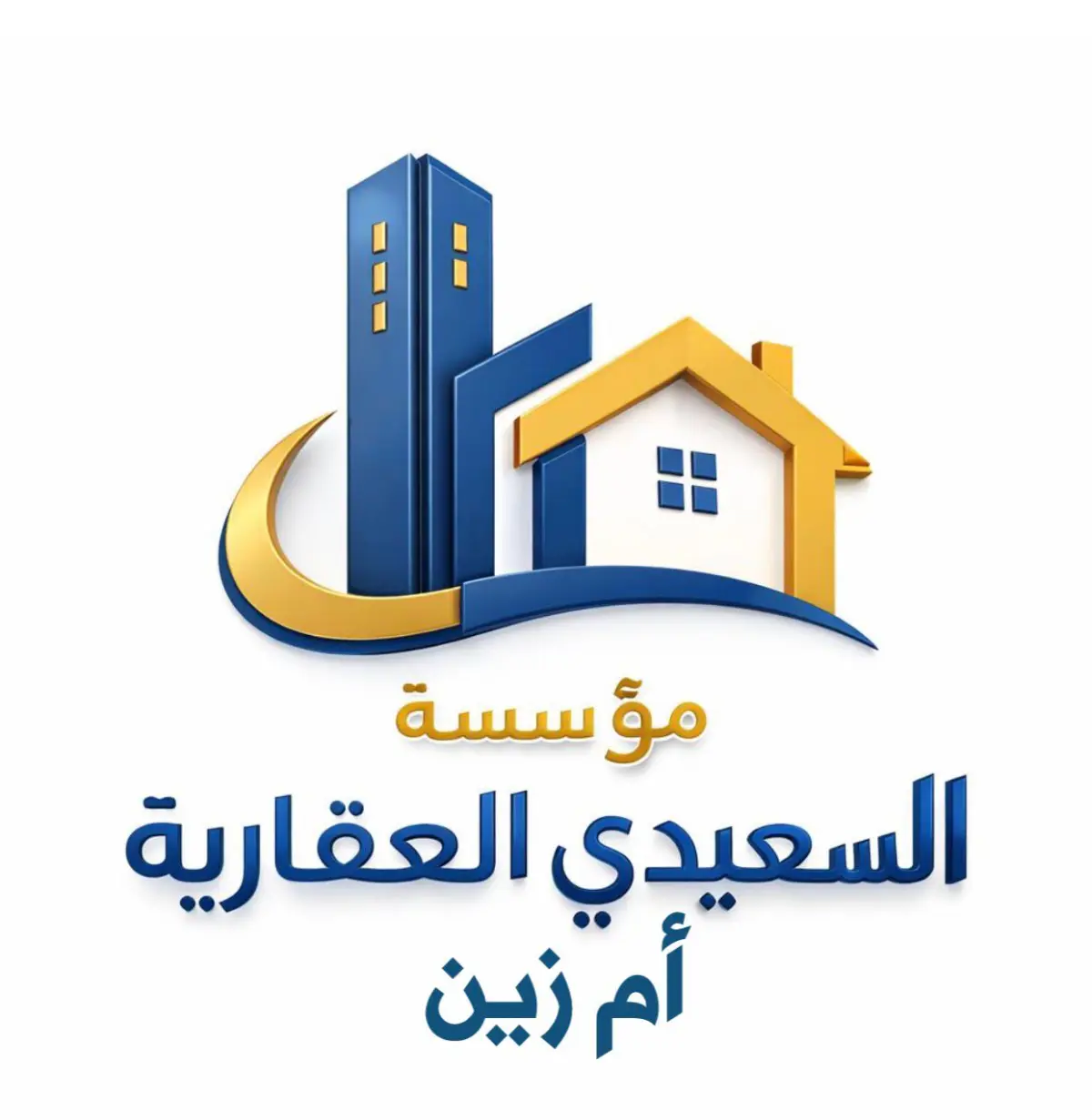 للبيع بيت في سعد العبدالله