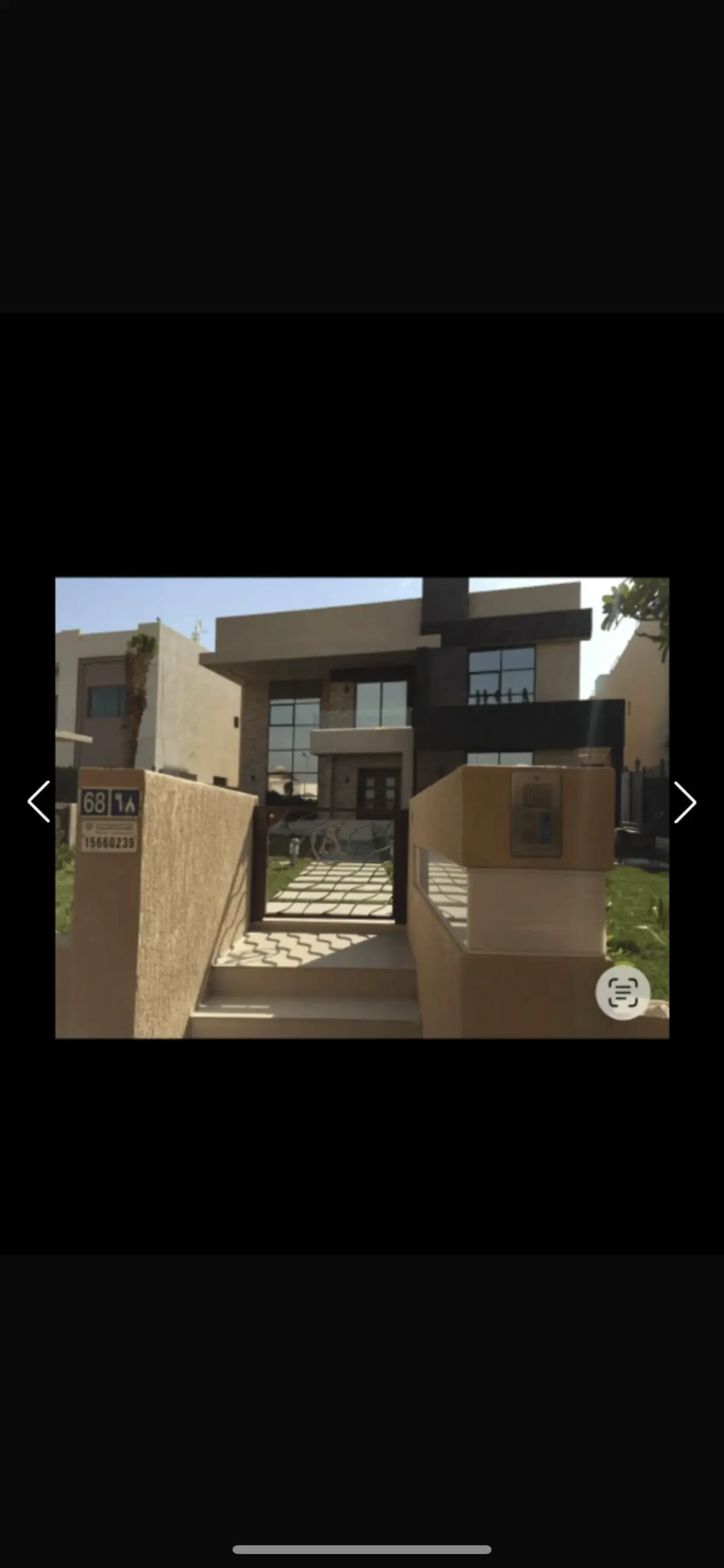 للإيجار بيت في حطين