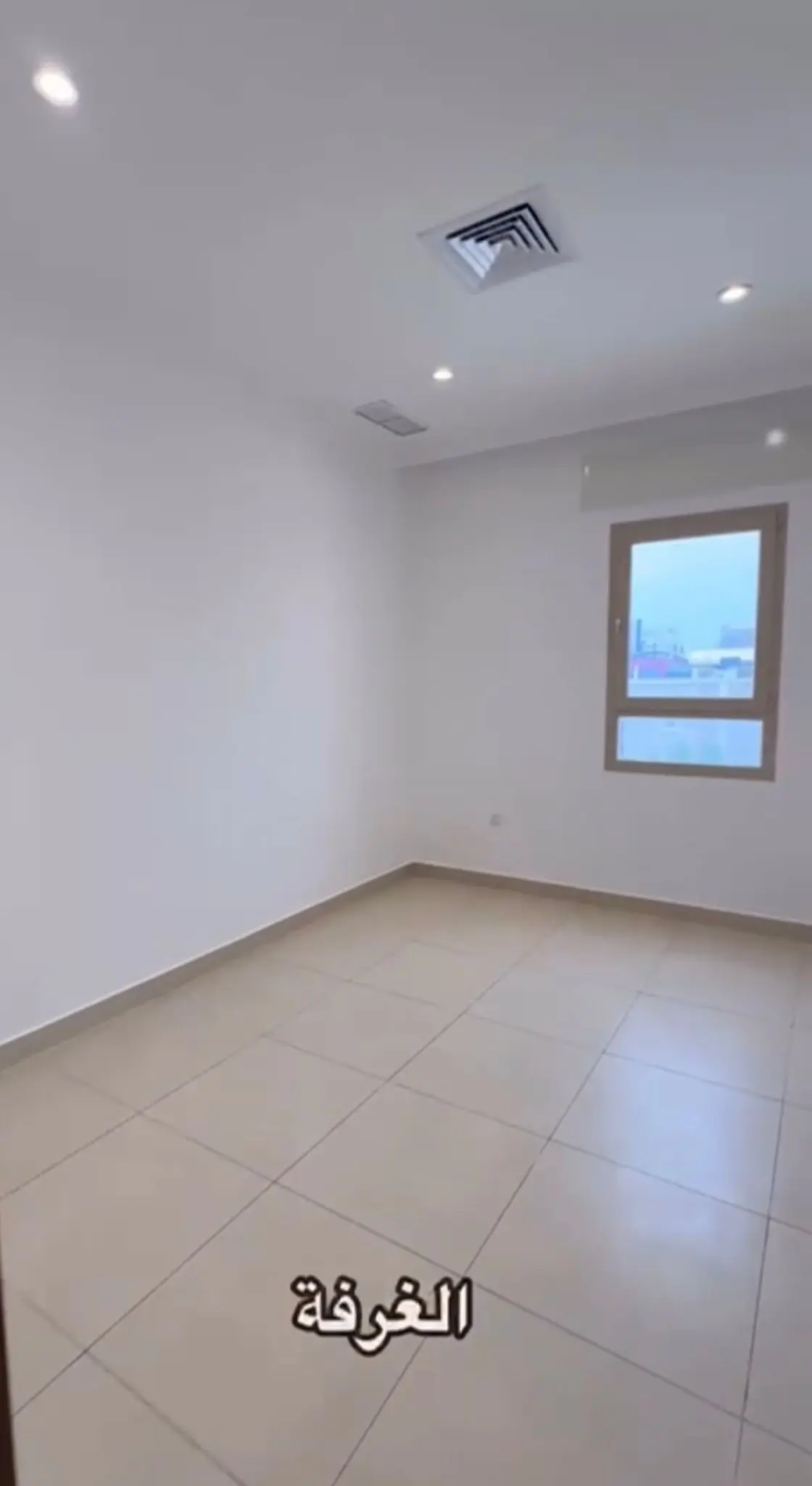 Rent Apartment in Mishref