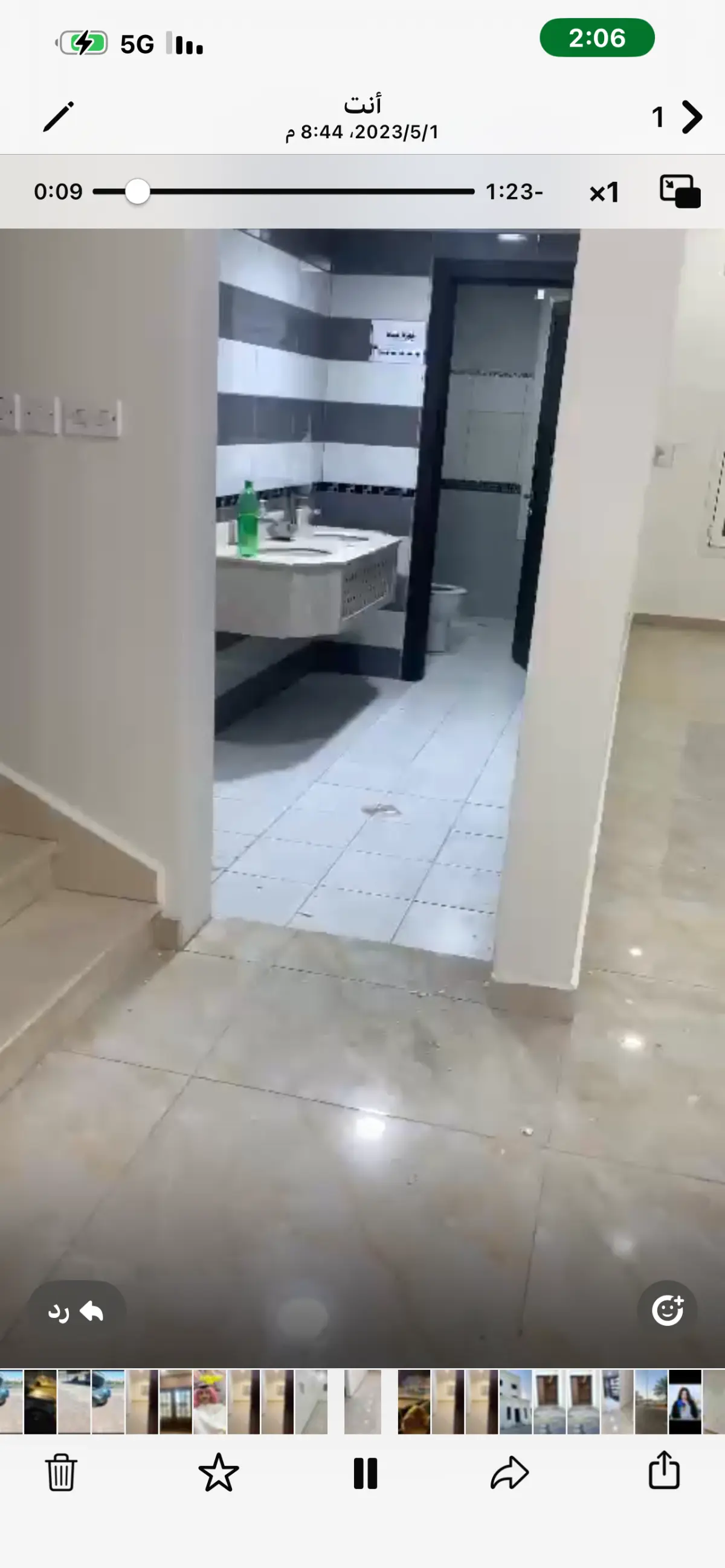 Rent Floor in Saad Al-Abdullah