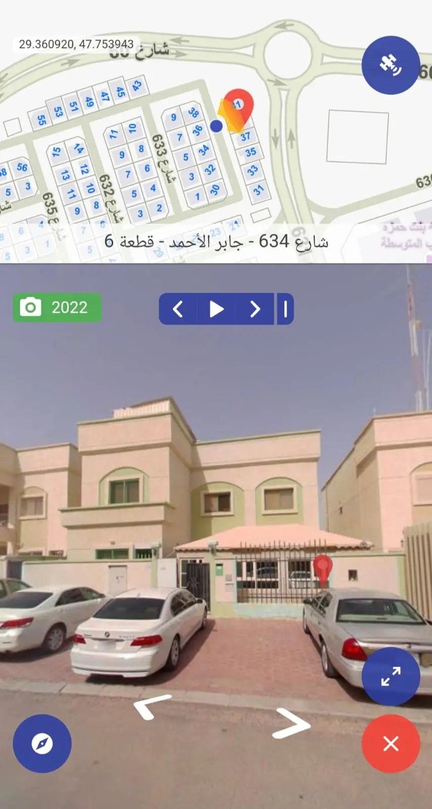 للبيع بيت في جابر الاحمد