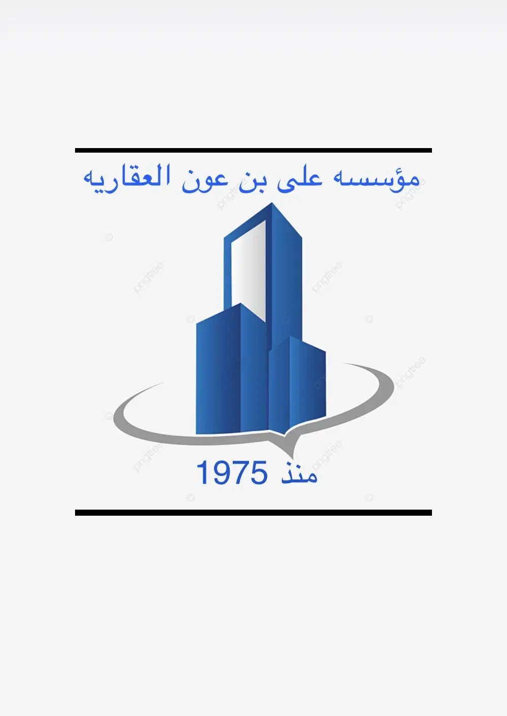 Sale House in South Abdullah Al-Mubarak