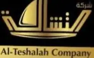 للإيجار شقة في الزهراء
