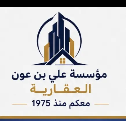 للإيجار شقة في العمرية