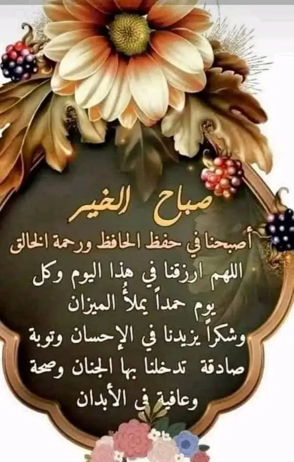 للإيجار شقة في صباح السالم