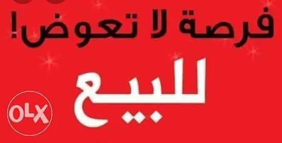 Sale Building in Jleeb Al-Shuyoukh - Hasawi