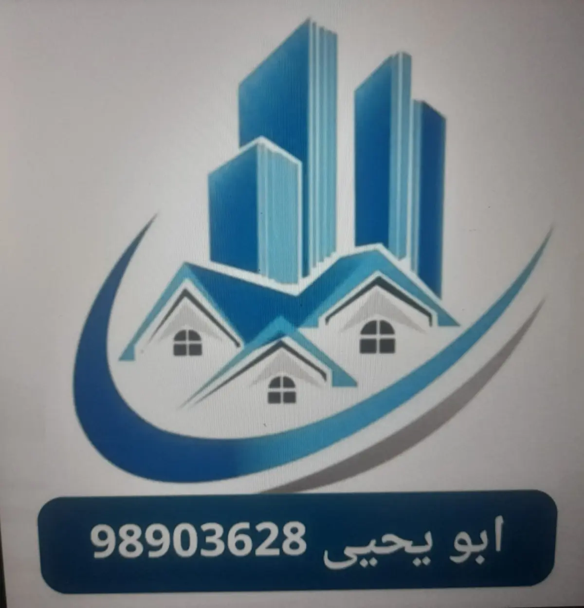 للإيجار شقة في غرب عبدالله المبارك