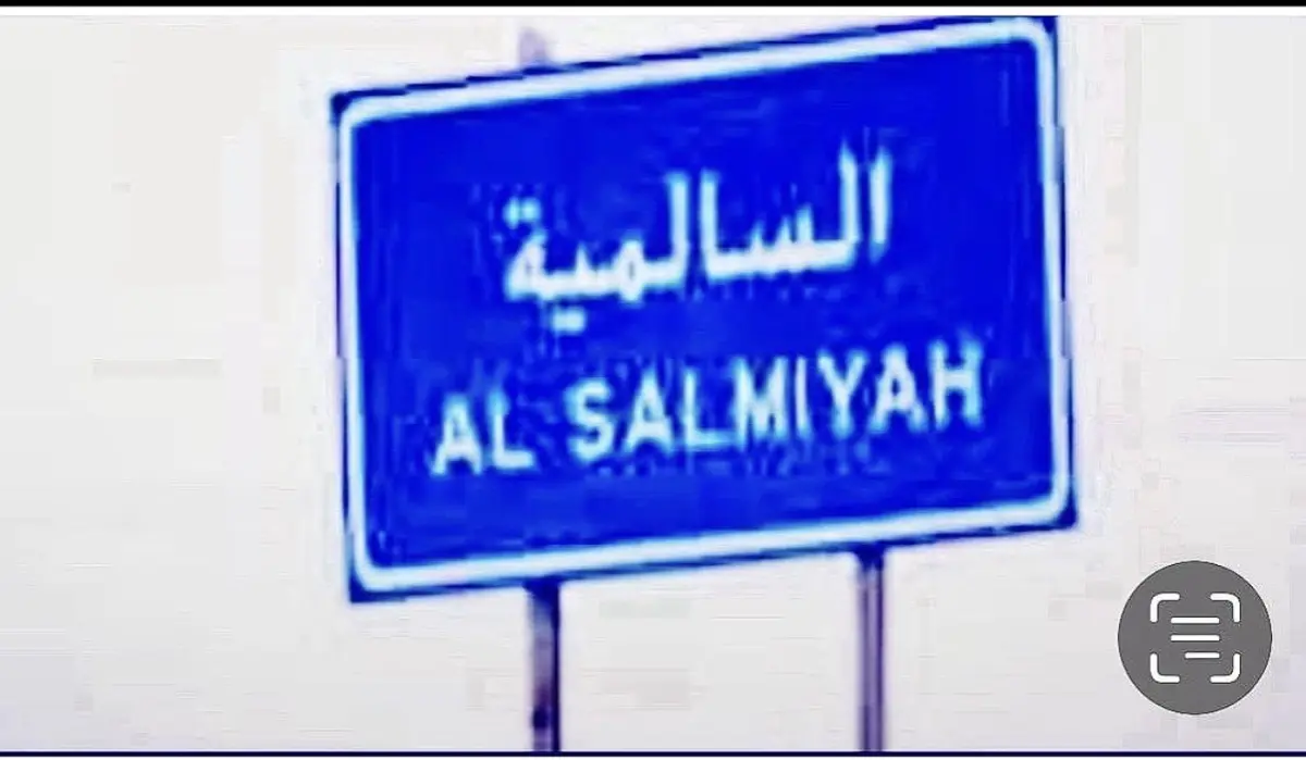 للبيع عمارة في السالمية