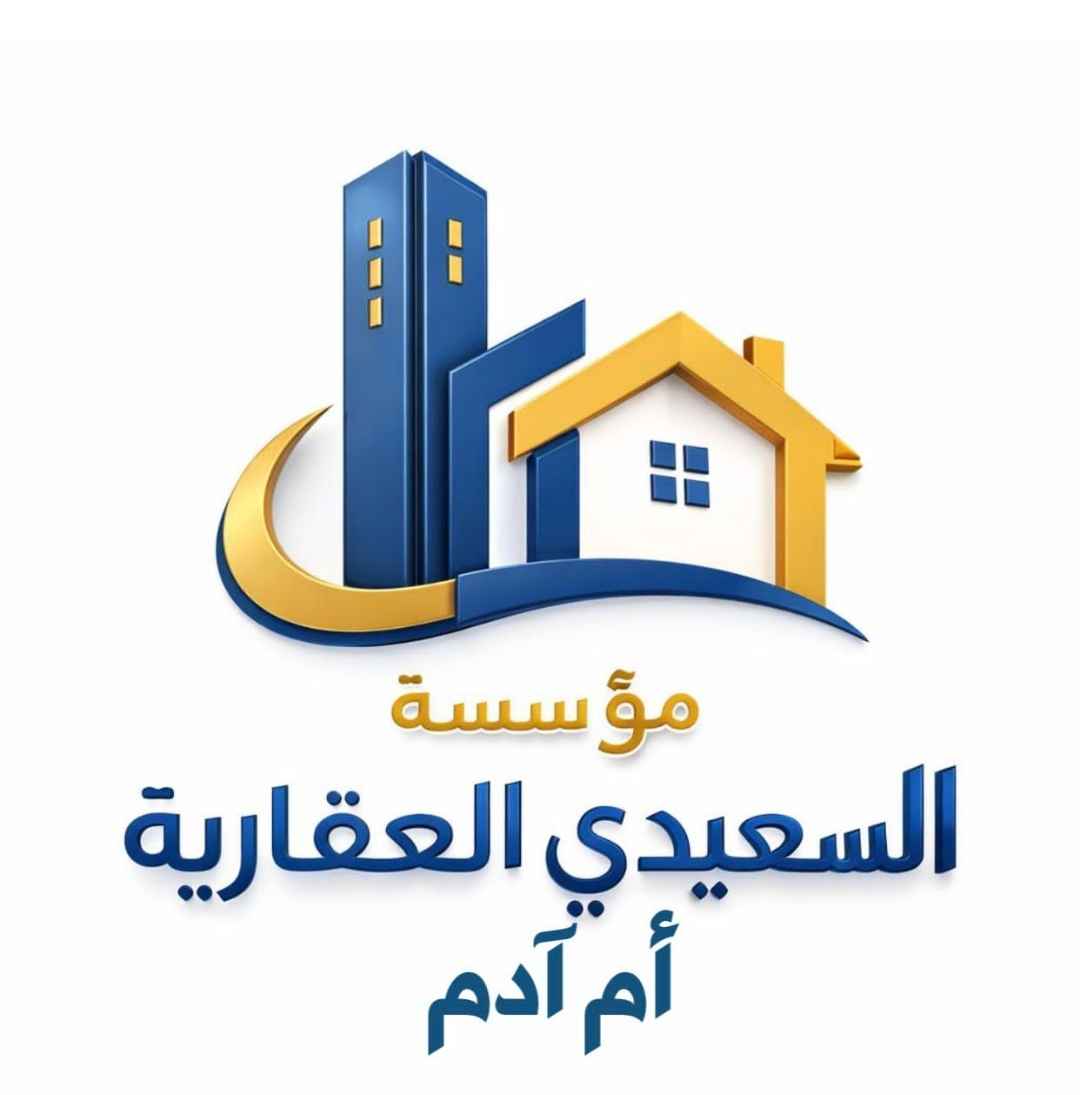 للبيع بيت في المطلاع