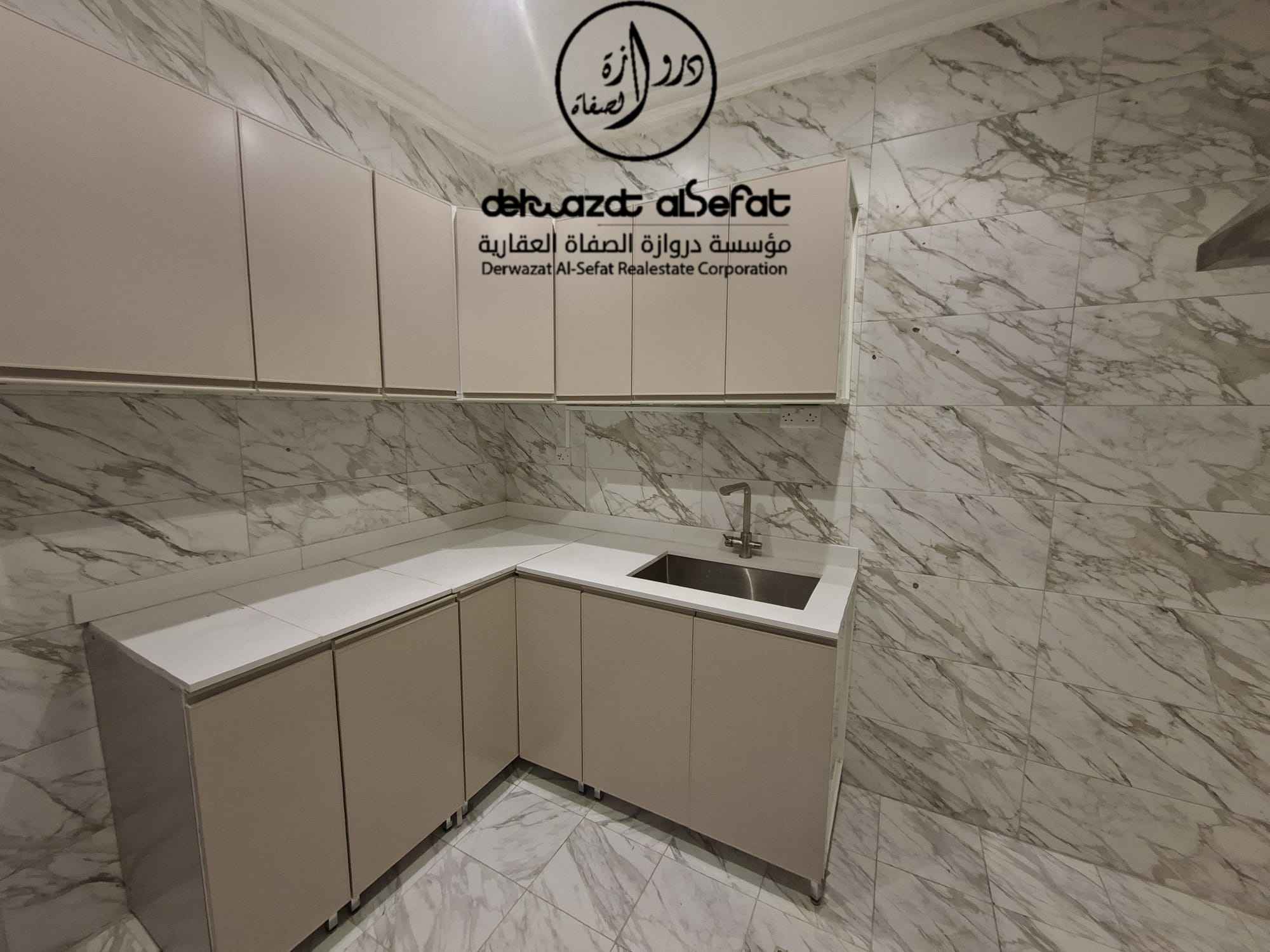 Rent Apartment in Jabriya