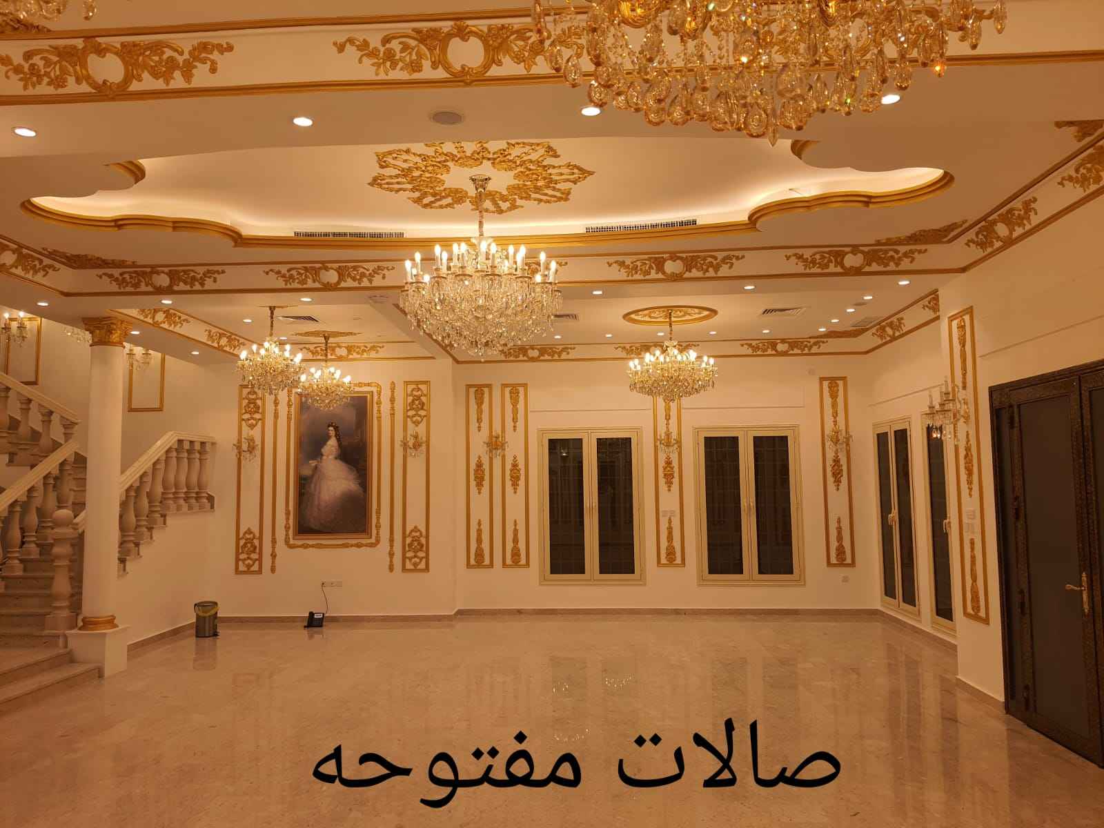 Sale House in West Abdullah Al-Mubarak