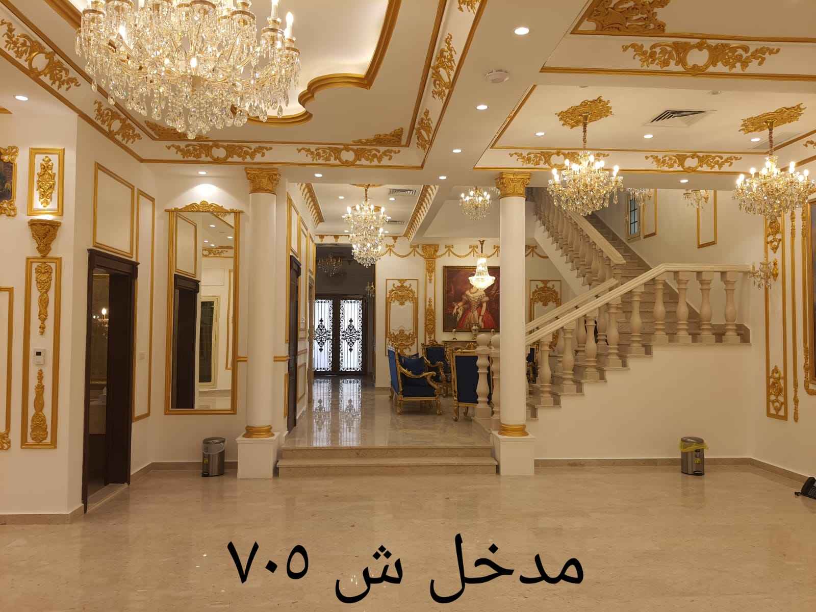 Sale House in West Abdullah Al-Mubarak