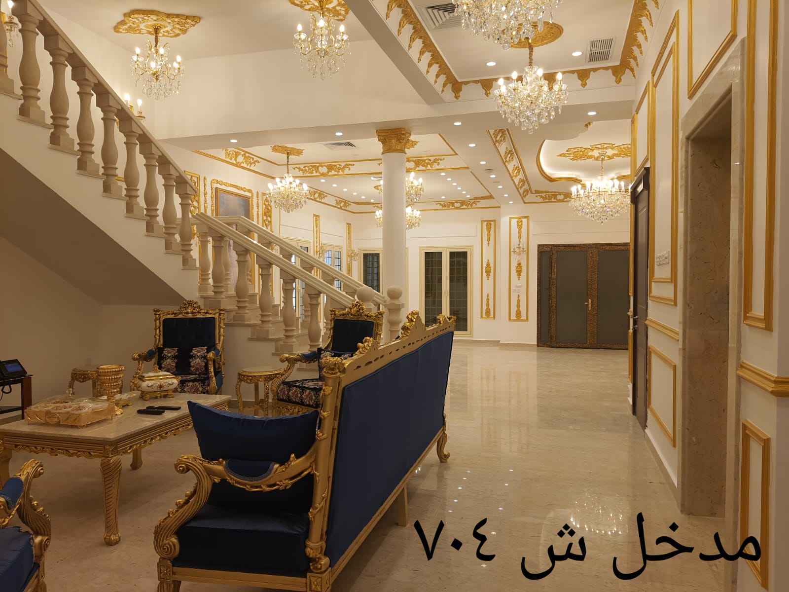 Sale House in West Abdullah Al-Mubarak