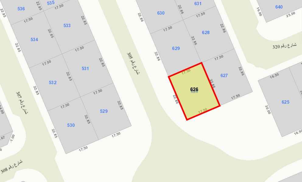 Sale Land in Egaila