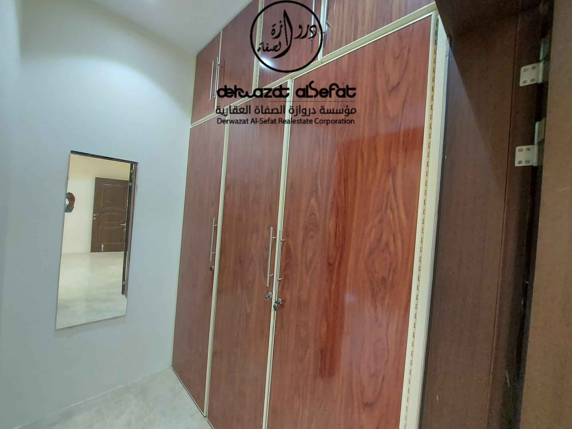 للإيجار شقة في السلام