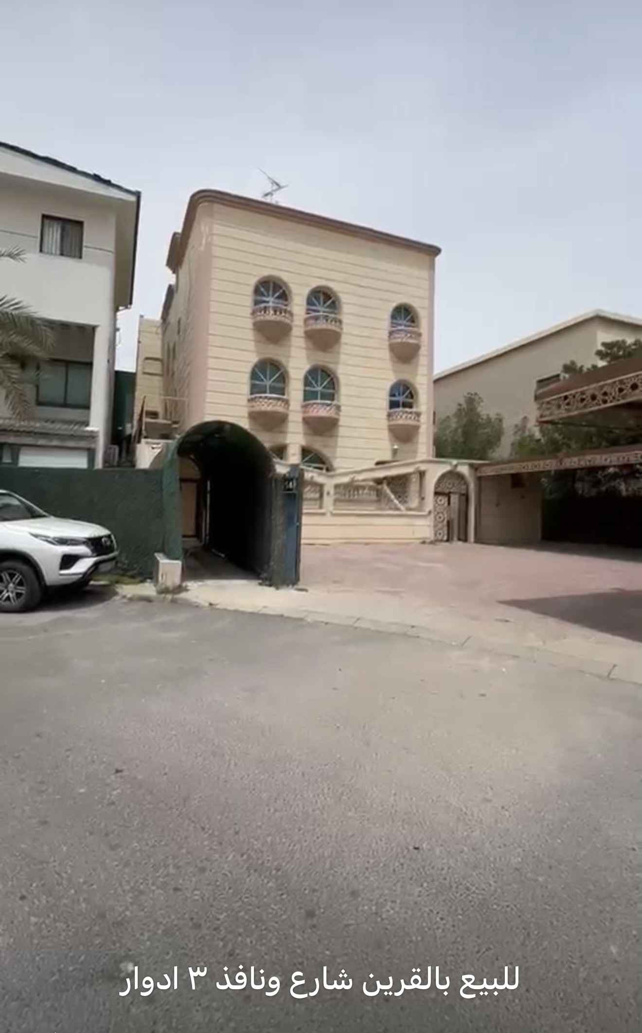للبيع بيت في العقيلة