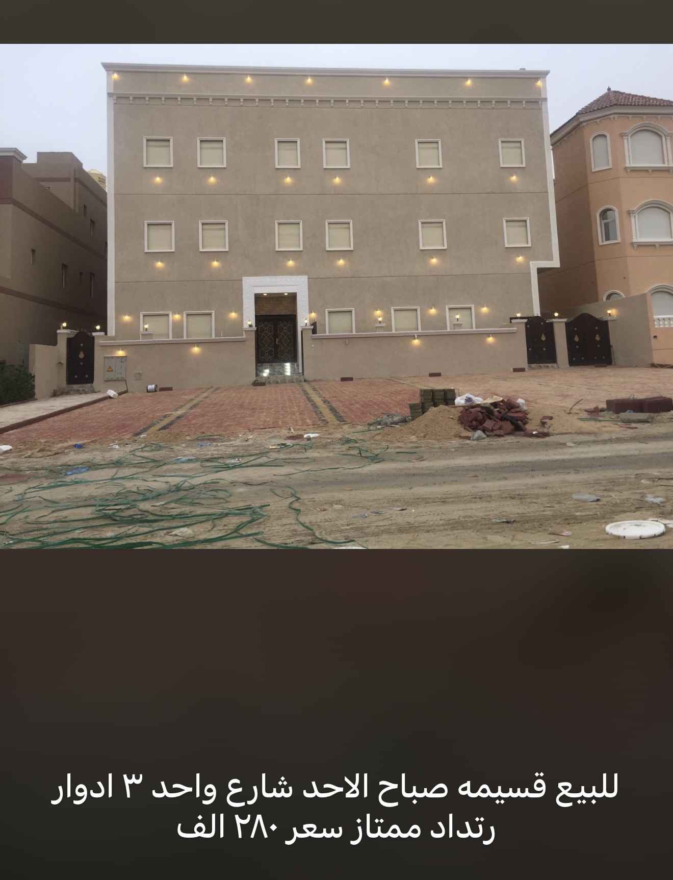 للبيع بيت في العقيلة