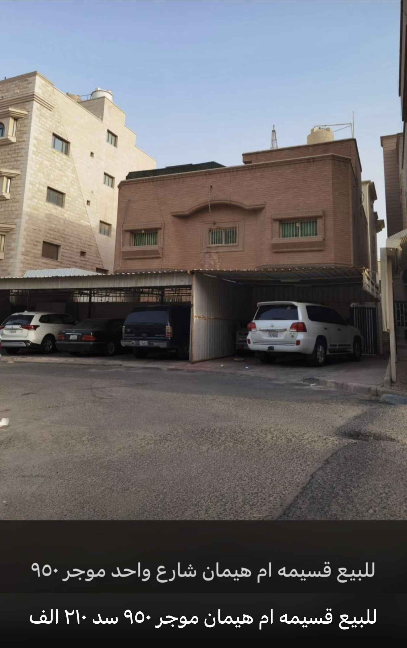 للبيع بيت في العقيلة