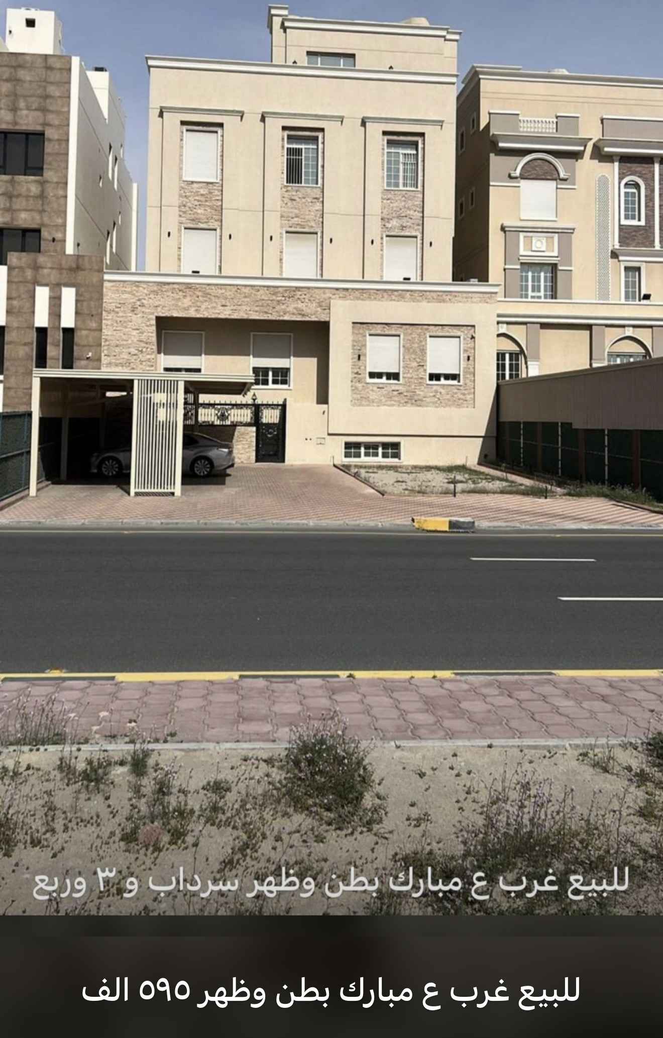 للبيع بيت في العقيلة