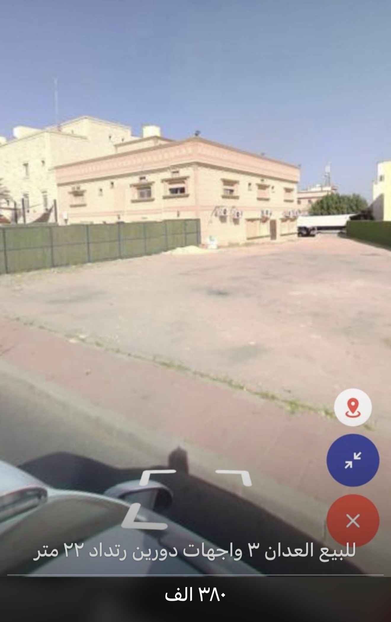 للبيع بيت في العقيلة
