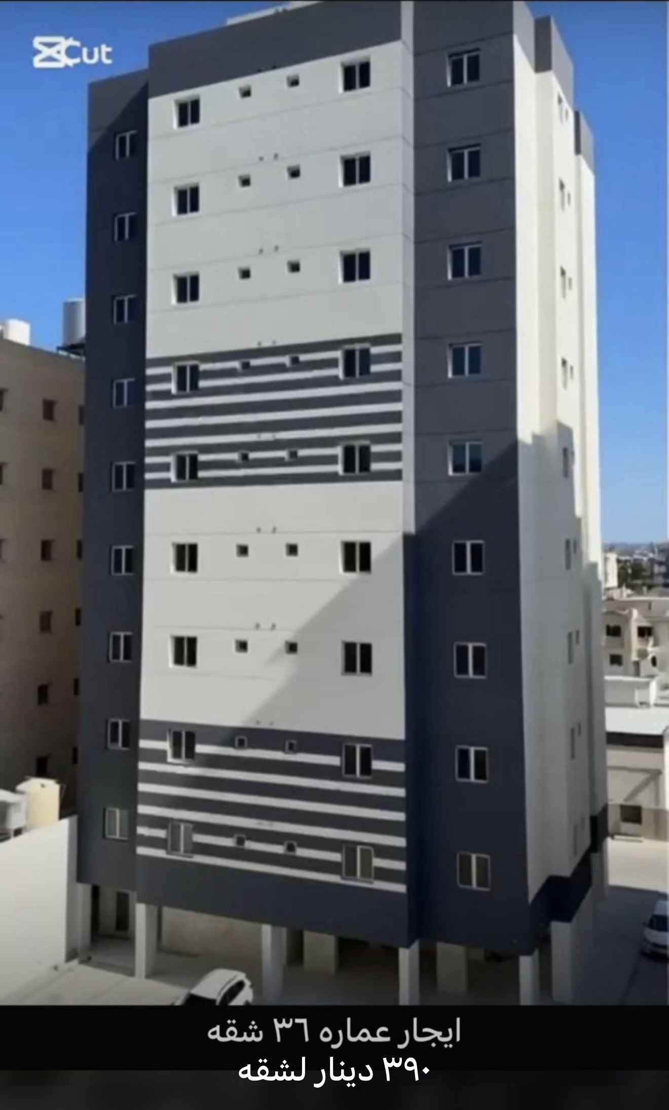 للبيع بيت في العقيلة
