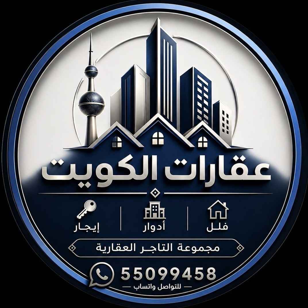 للإيجار مخازن في الفيحاء