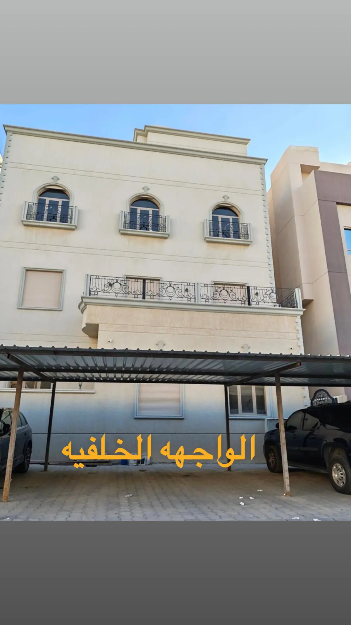 Sale House in West Abdullah Al-Mubarak