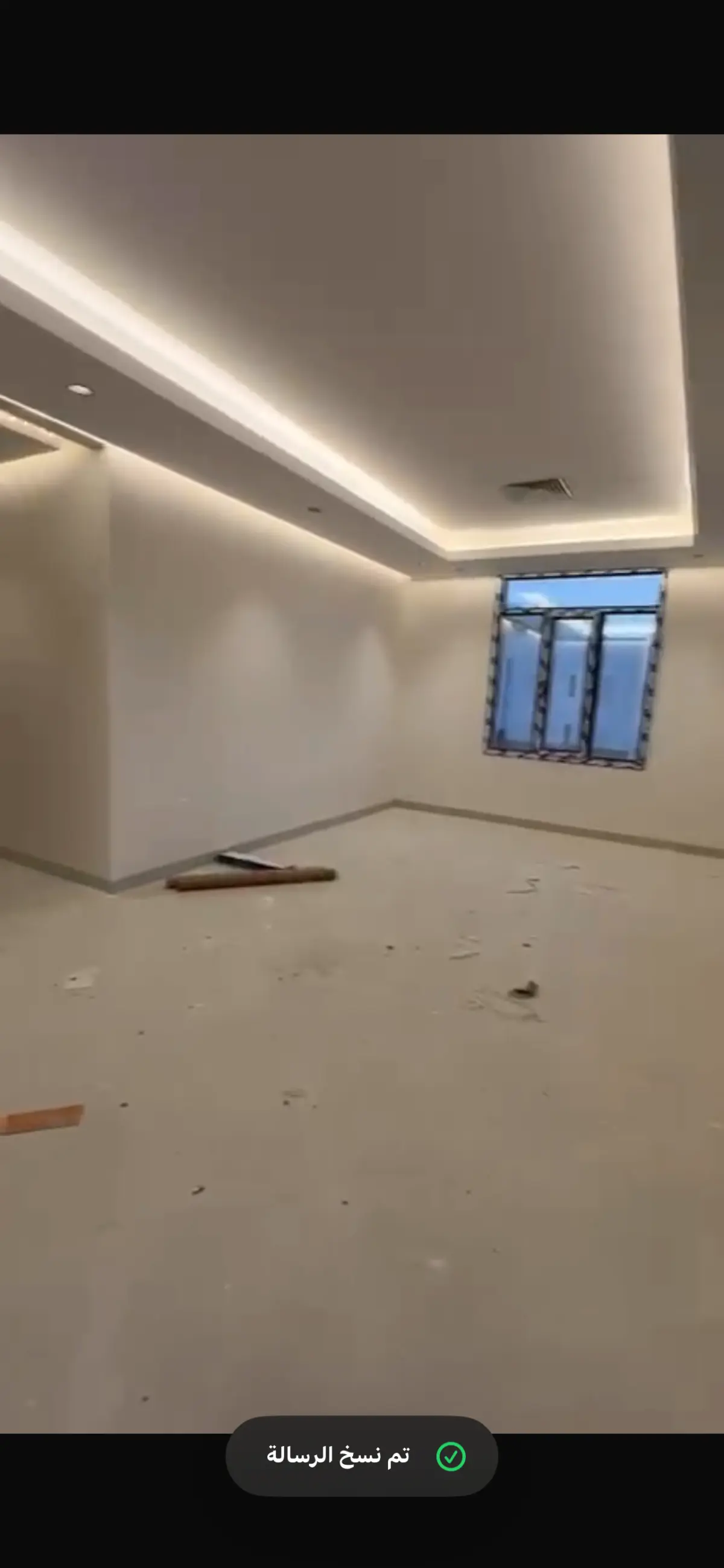 Rent Apartment in Abu Fatira