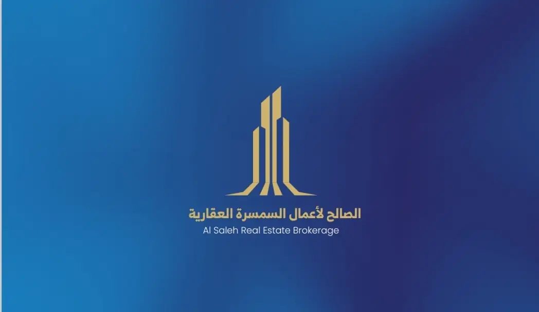 للإيجار شقة في سلوى