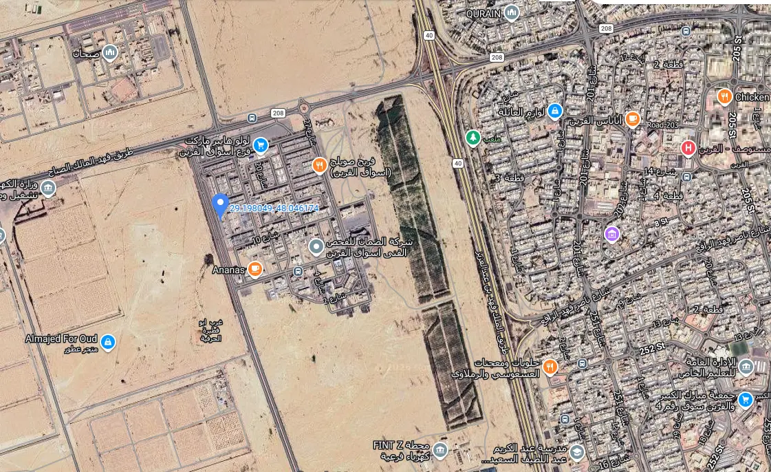 Rent Commercial in West of Abu Fatira Al-Herafia - Aswaq Al-Qurain