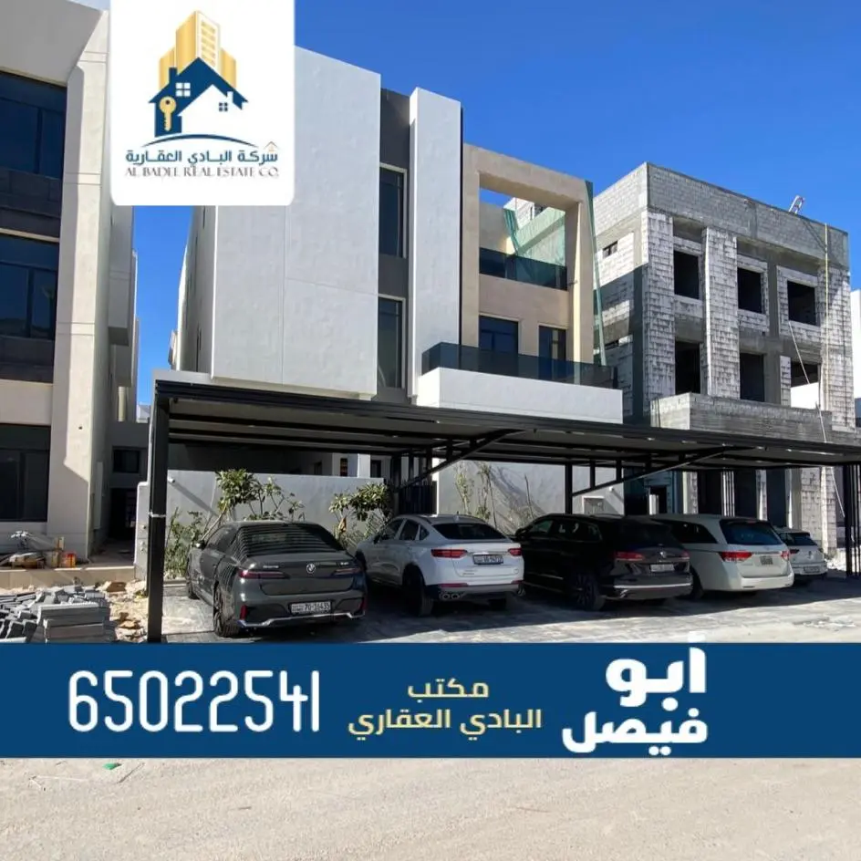 للإيجار بيت في المطلاع