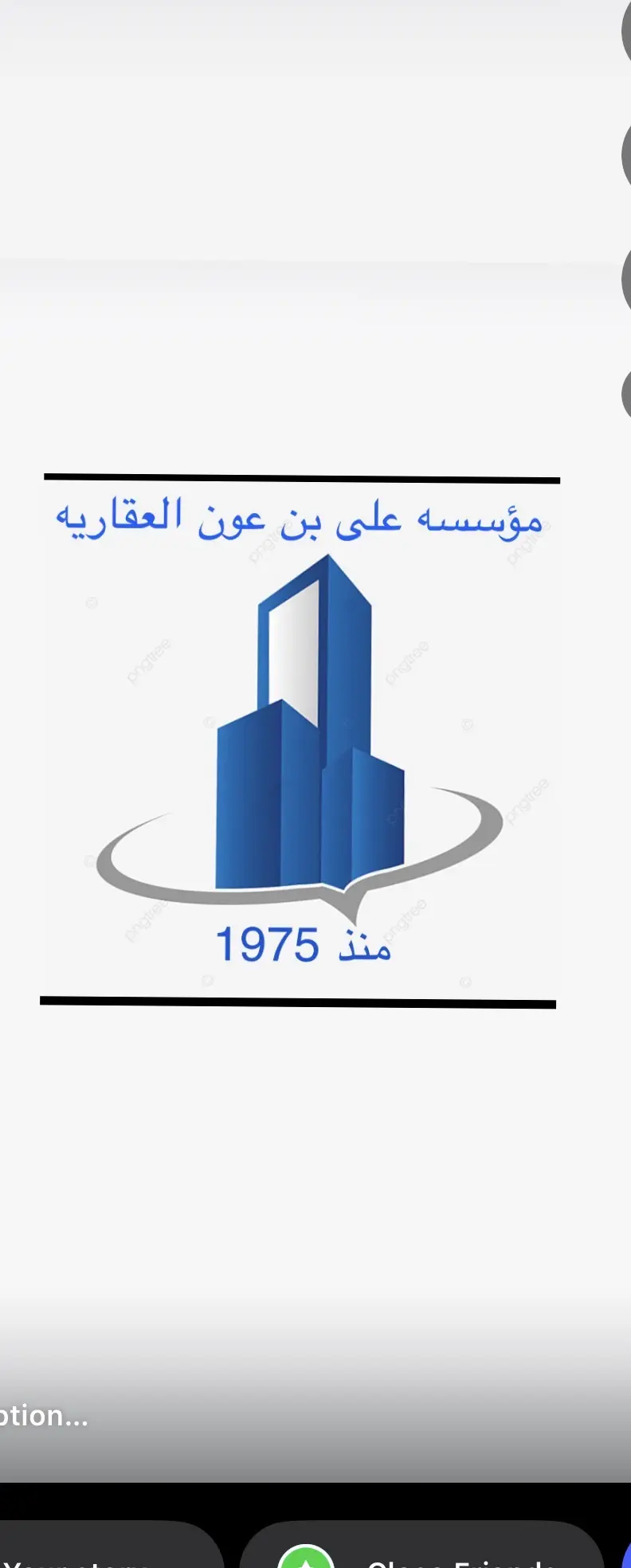 Sale House in Sabah Al-Salem