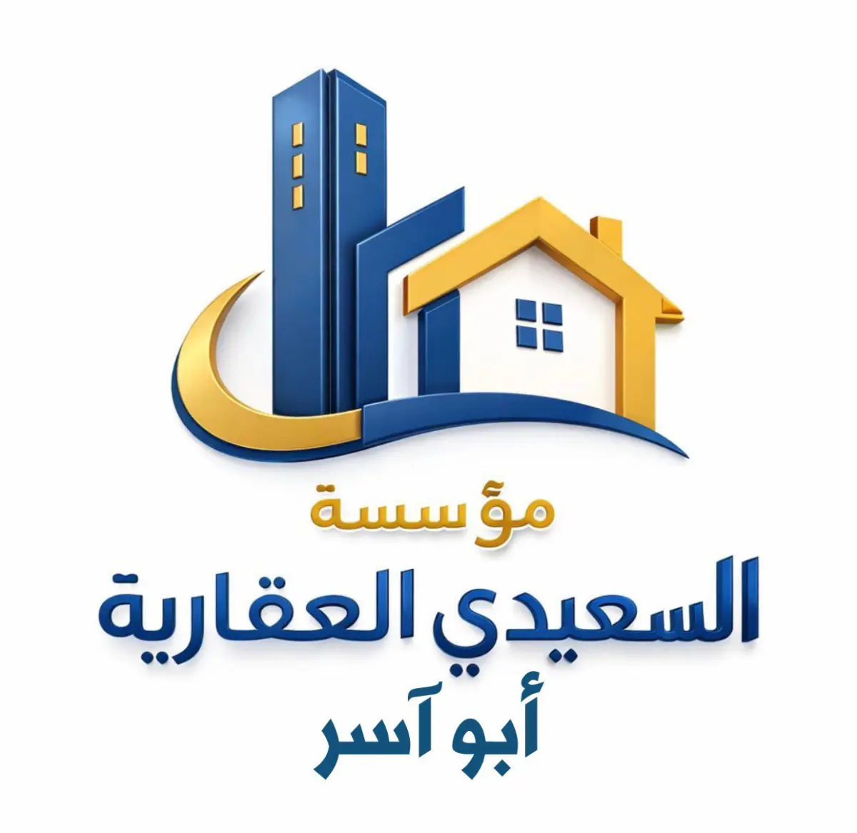Sale House in Sabahiya