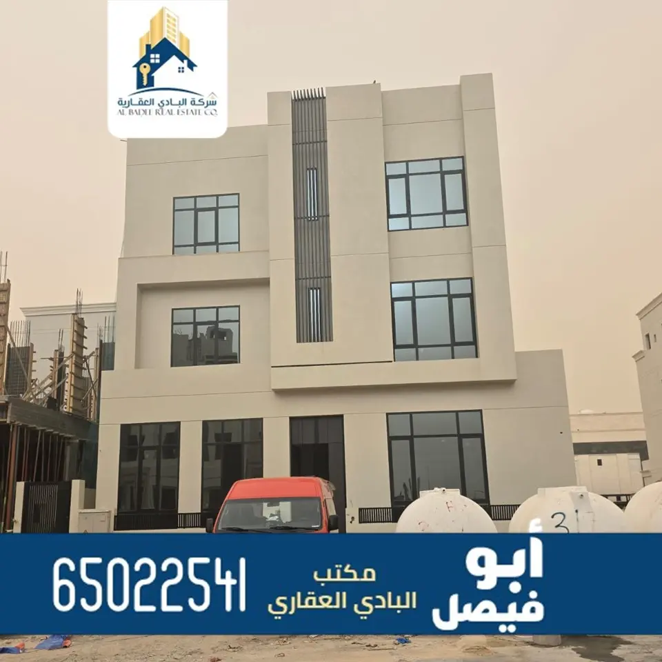 للبيع بيت في المطلاع
