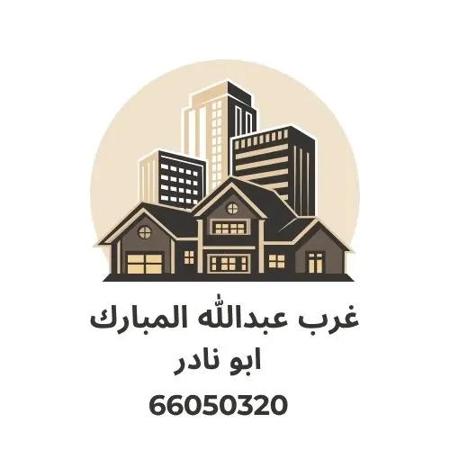 Sale House in West Abdullah Al-Mubarak