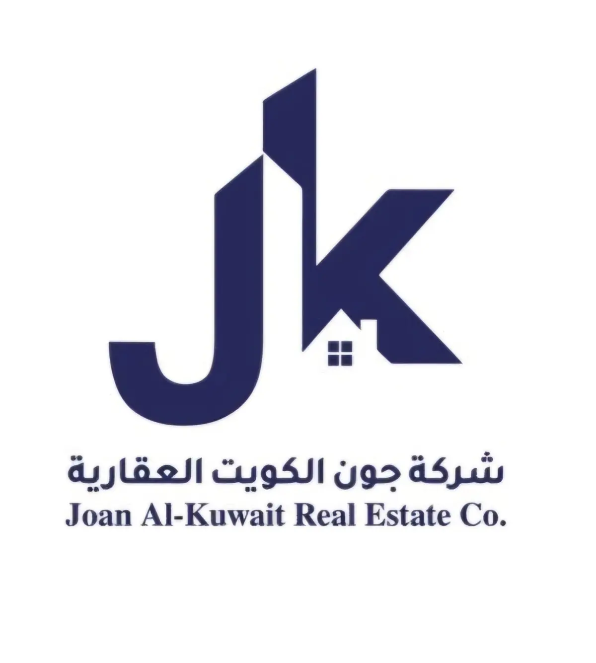 للبيع بيت في القرين
