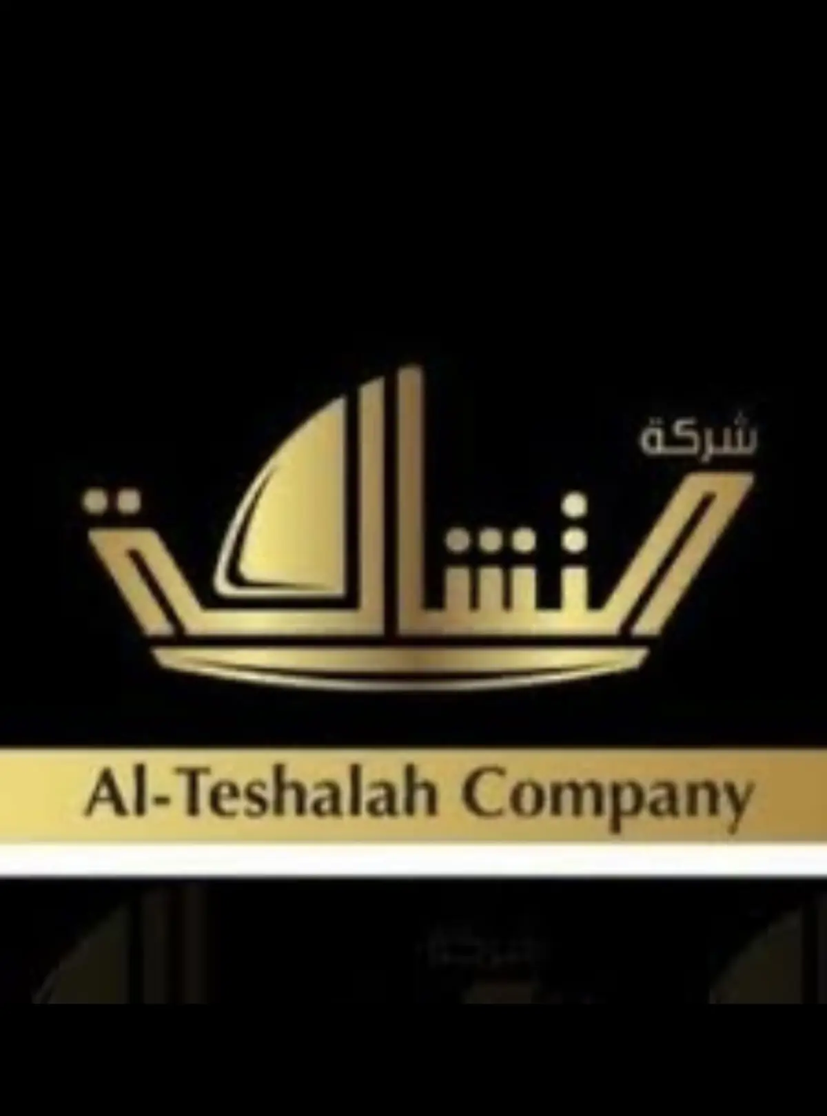للإيجار شقة في الصديق