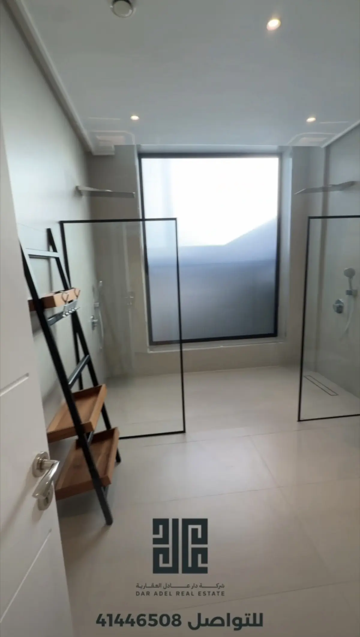 Rent Duplex in Funaitees
