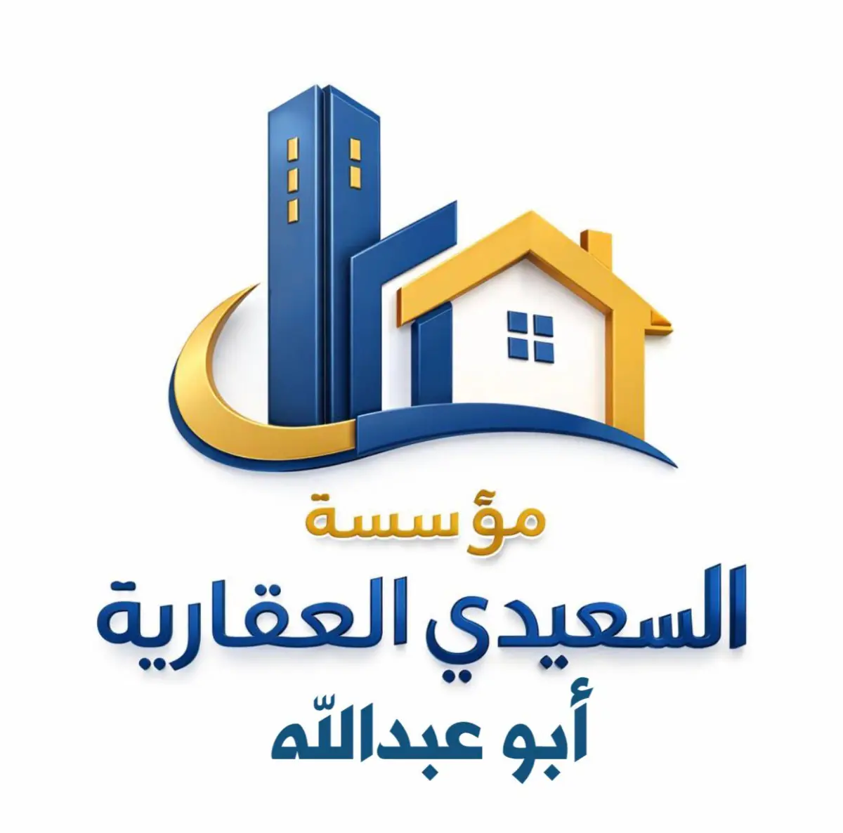 للإيجار شقة في العقيلة