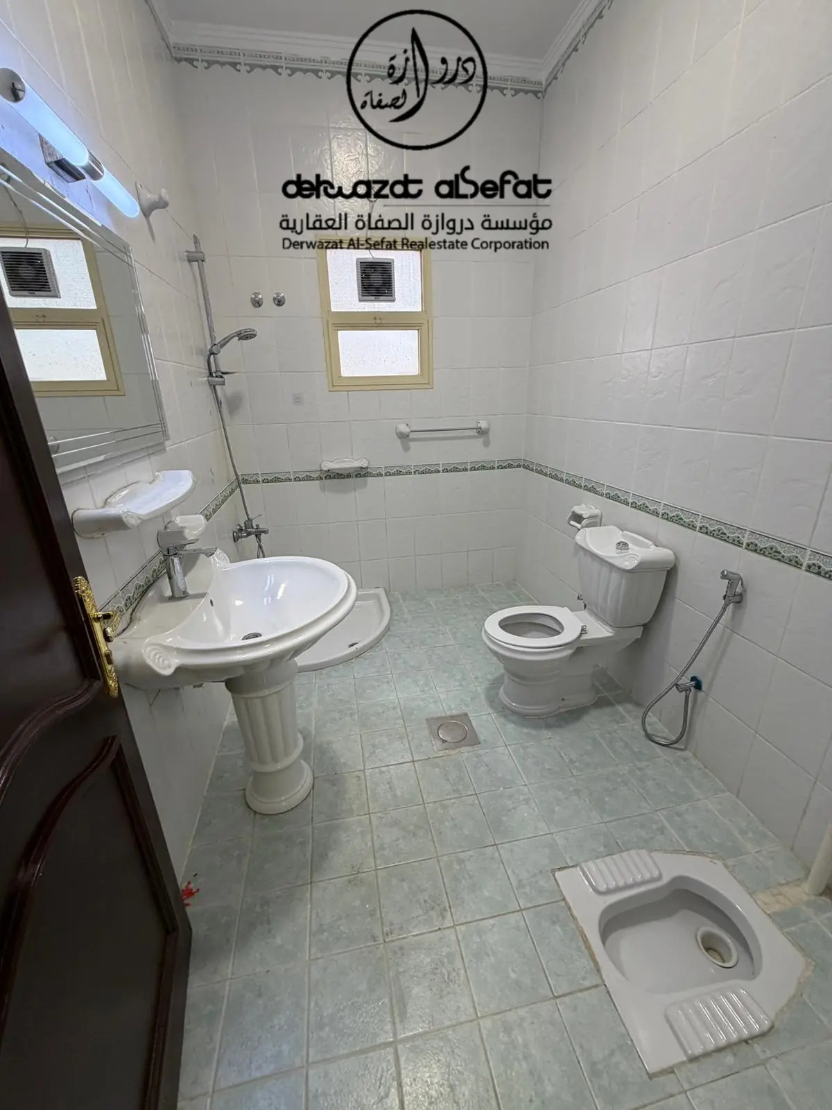 Rent Apartment in Hateen