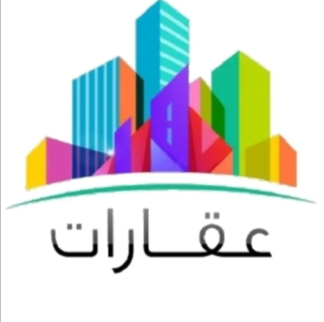 للبيع بيت في المنصورية